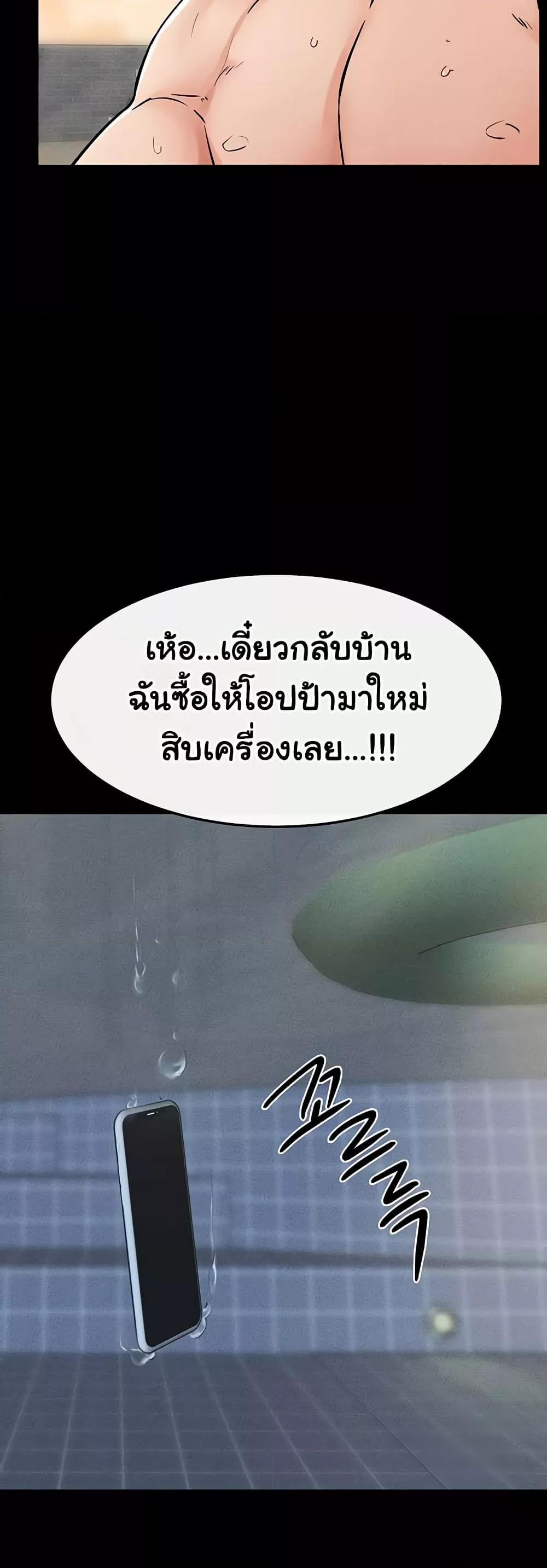 Doujin-Lc- อ่าน โดจิน มังฮวา เกาหลี ญี่ปุ่น จีน แปลไทย My New Family Treats me Well ตอนที่ 1 2 3 4 5 6 7 8 9 10 11 12 13 14 ฟรี ไม่มีโฆษณา อ่าน โดจิน Manhwa เกาหลี ญี่ปุ่น จีน เรามีครบ คัดมาให้เน้นๆ โดจิน 18+ รับประกันความฟินโดย  Doujin Lc