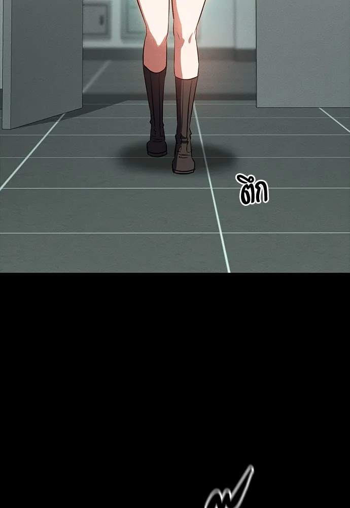 มือสังหารพันธุ์อมตะ ตอนที่ 53 รูปที่ 35