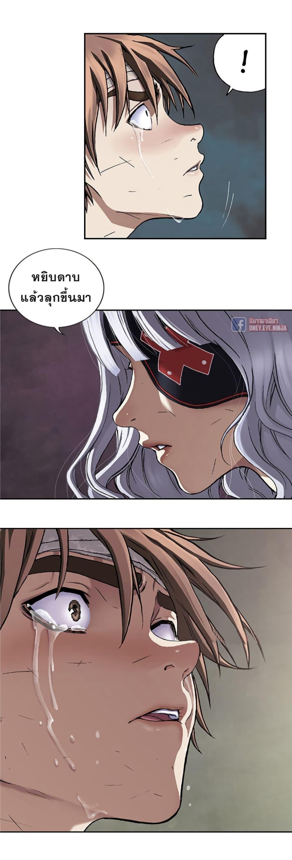Manga-lc-com อ่านมังงะ อ่านการ์ตูน ออนไลน์ ฟรี Leviathan เลวีอาธาน อสูรกายใต้สมุทร ตอนที่ 1 2 3 4 5 6 7 8 9 10 11 12 13 14 ฟรี ไม่มีโฆษณา Manga-lc - อ่าน มังงะ อ่าน การ์ตูน ออนไลน์ อ่านมังงะ ฟรี