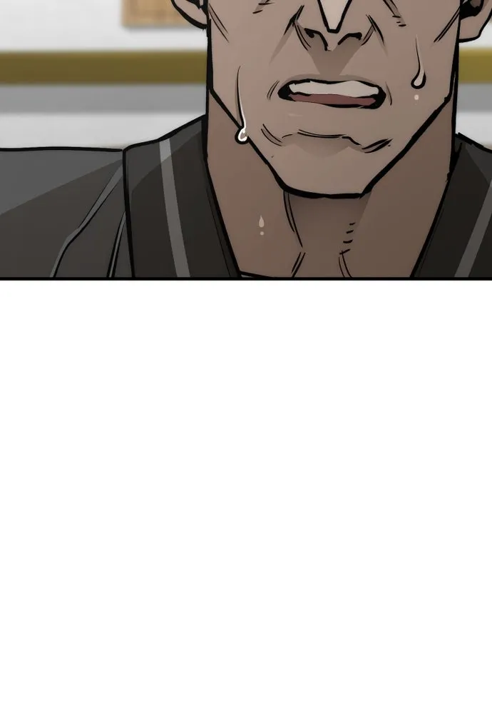 เส้นทางสู่เทพมาร ตอนที่ 46 รูปที่ 112