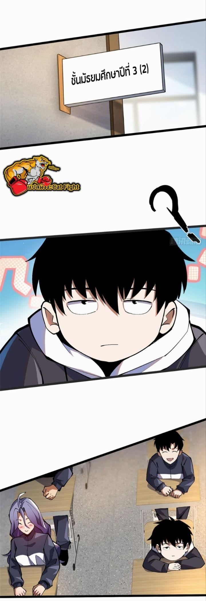 Manga-lc-com อ่านมังงะ อ่านการ์ตูน ออนไลน์ ฟรี I REALLY DON’T WANT TO LEARN FORBIDDEN SPELLS ตอนที่ 1 2 3 4 5 6 7 8 9 10 11 12 13 14 ฟรี ไม่มีโฆษณา Manga-lc - อ่าน มังงะ อ่าน การ์ตูน ออนไลน์ อ่านมังงะ ฟรี