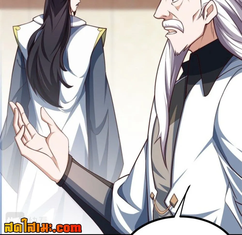 Manga-lc-com อ่านมังงะ อ่านการ์ตูน ออนไลน์ ฟรี Heaven’s Devourer ตอนที่ 1 2 3 4 5 6 7 8 9 10 11 12 13 14 ฟรี ไม่มีโฆษณา Manga-lc - อ่าน มังงะ อ่าน การ์ตูน ออนไลน์ อ่านมังงะ ฟรี