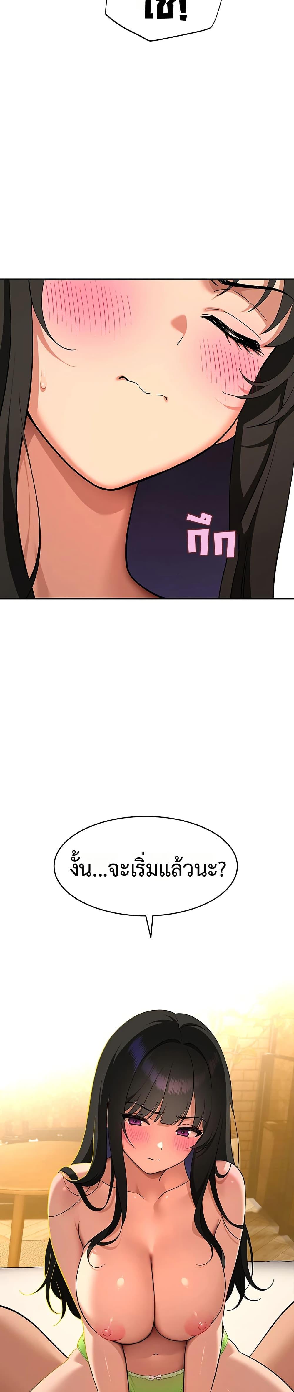 Doujin-Lc- อ่าน โดจิน มังฮวา เกาหลี ญี่ปุ่น จีน แปลไทย A Quiet Cat ตอนที่ 1 2 3 4 5 6 7 8 9 10 11 12 13 14 ฟรี ไม่มีโฆษณา อ่าน โดจิน Manhwa เกาหลี ญี่ปุ่น จีน เรามีครบ คัดมาให้เน้นๆ โดจิน 18+ รับประกันความฟินโดย  Doujin Lc
