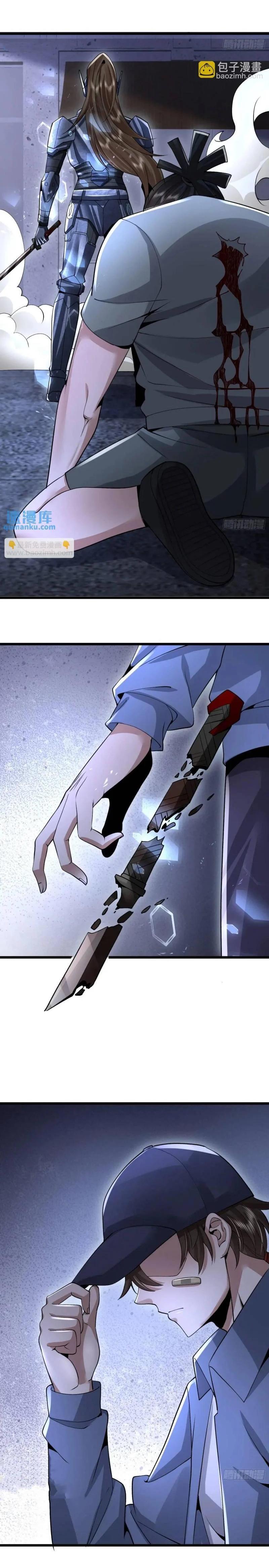 Manga-lc-com อ่านมังงะ อ่านการ์ตูน ออนไลน์ ฟรี The First Order ตอนที่ 1 2 3 4 5 6 7 8 9 10 11 12 13 14 ฟรี ไม่มีโฆษณา Manga-lc - อ่าน มังงะ อ่าน การ์ตูน ออนไลน์ อ่านมังงะ ฟรี