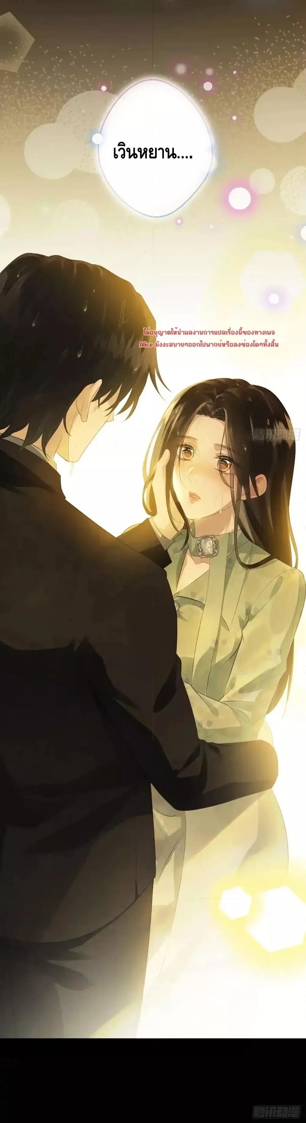 Manga-lc-com อ่านมังงะ อ่านการ์ตูน ออนไลน์ ฟรี หย่าแล้วไงแต่อ ตอนที่ 1 2 3 4 5 6 7 8 9 10 11 12 13 14 ฟรี ไม่มีโฆษณา Manga-lc - อ่าน มังงะ อ่าน การ์ตูน ออนไลน์ อ่านมังงะ ฟรี