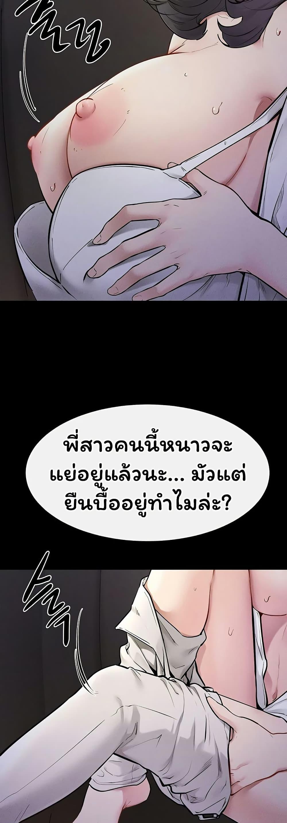 Doujin-Lc- อ่าน โดจิน มังฮวา เกาหลี ญี่ปุ่น จีน แปลไทย My New Family ตอนที่ 1 2 3 4 5 6 7 8 9 10 11 12 13 14 ฟรี ไม่มีโฆษณา อ่าน โดจิน Manhwa เกาหลี ญี่ปุ่น จีน เรามีครบ คัดมาให้เน้นๆ โดจิน 18+ รับประกันความฟินโดย  Doujin Lc
