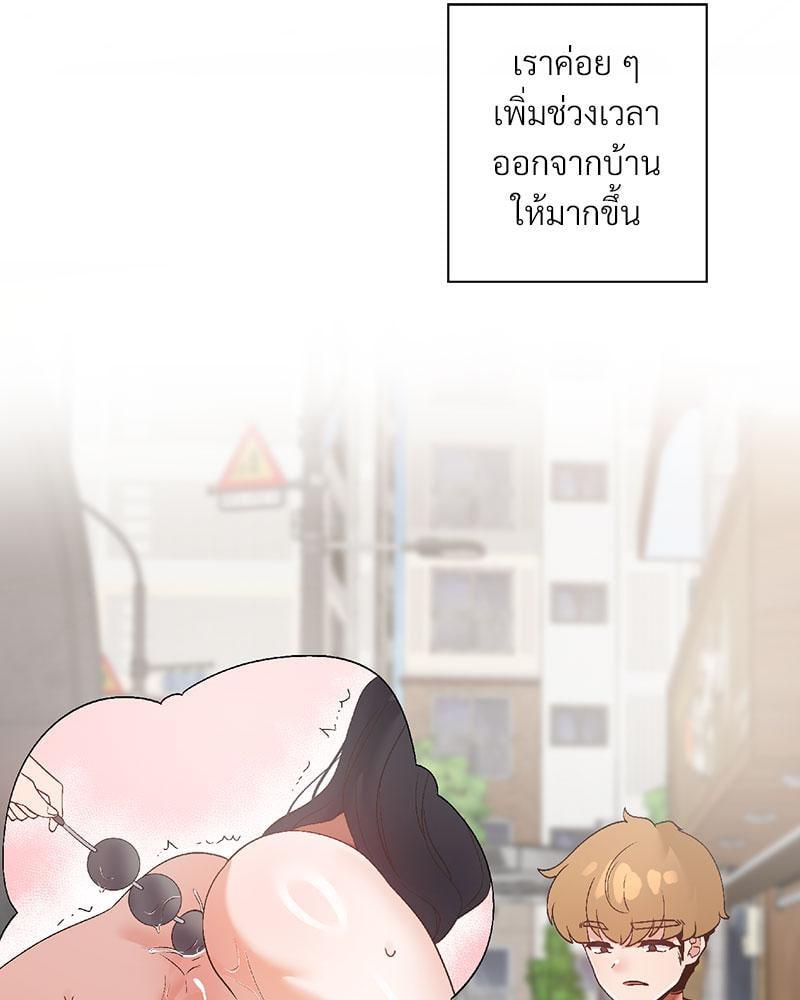 Doujin-Lc- อ่าน โดจิน มังฮวา เกาหลี ญี่ปุ่น จีน แปลไทย Family with Benefits ตอนที่ 1 2 3 4 5 6 7 8 9 10 11 12 13 14 ฟรี ไม่มีโฆษณา อ่าน โดจิน Manhwa เกาหลี ญี่ปุ่น จีน เรามีครบ คัดมาให้เน้นๆ โดจิน 18+ รับประกันความฟินโดย  Doujin Lc