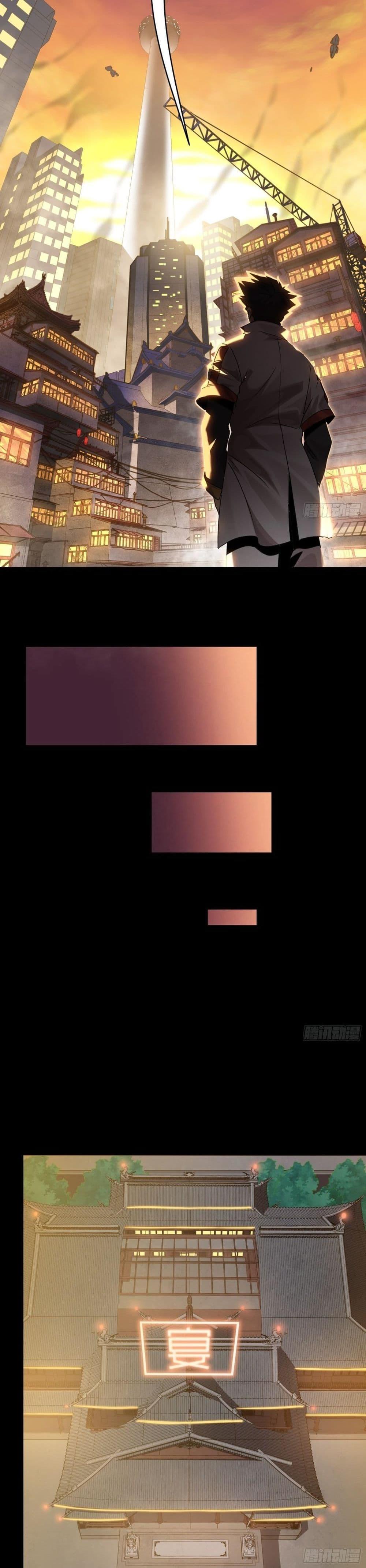 Manga-lc-com อ่านมังงะ อ่านการ์ตูน ออนไลน์ ฟรี Legend of Star General ตอนที่ 1 2 3 4 5 6 7 8 9 10 11 12 13 14 ฟรี ไม่มีโฆษณา Manga-lc - อ่าน มังงะ อ่าน การ์ตูน ออนไลน์ อ่านมังงะ ฟรี