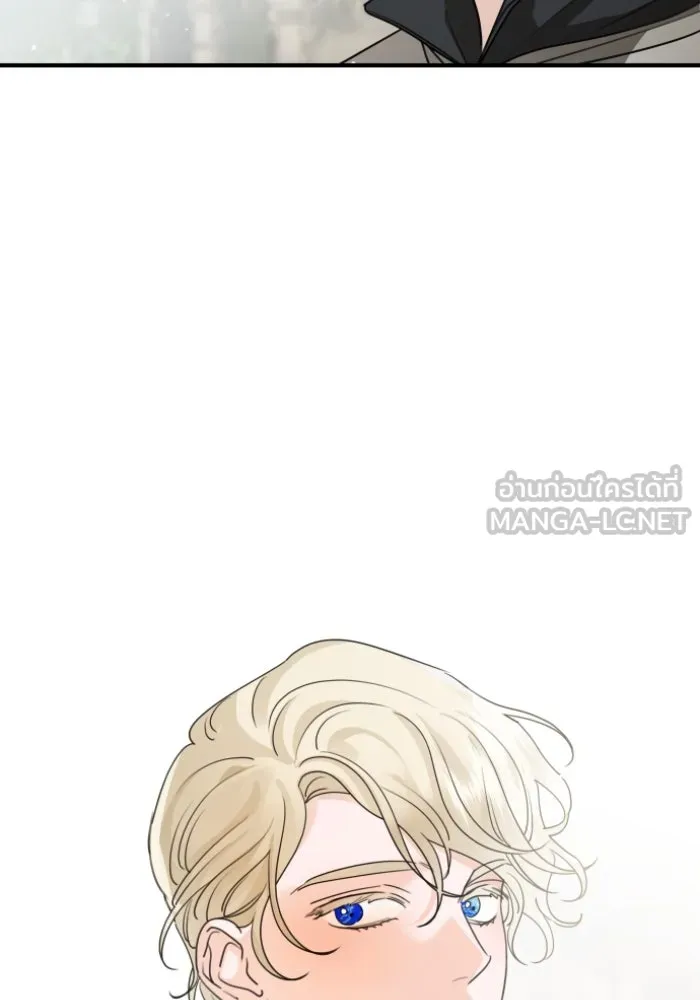ครอบครัวสามีเห็นทีจะคลั่งรัก ตอนที่ 60 รูปที่ 33