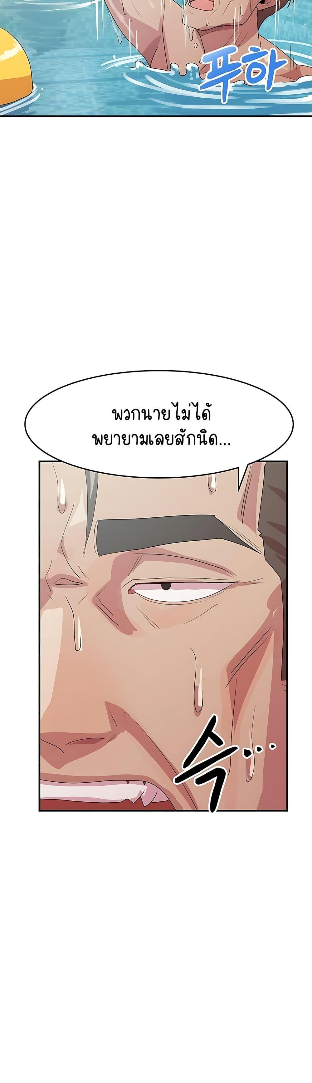 Doujin-Lc- อ่าน โดจิน มังฮวา เกาหลี ญี่ปุ่น จีน แปลไทย I Ended Up Climaxing ตอนที่ 1 2 3 4 5 6 7 8 9 10 11 12 13 14 ฟรี ไม่มีโฆษณา อ่าน โดจิน Manhwa เกาหลี ญี่ปุ่น จีน เรามีครบ คัดมาให้เน้นๆ โดจิน 18+ รับประกันความฟินโดย  Doujin Lc