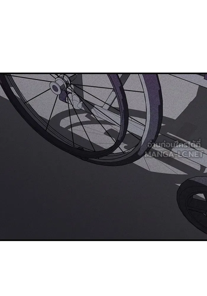 มีนา เกิดมาล่า ตอนที่ 61 รูปที่ 90