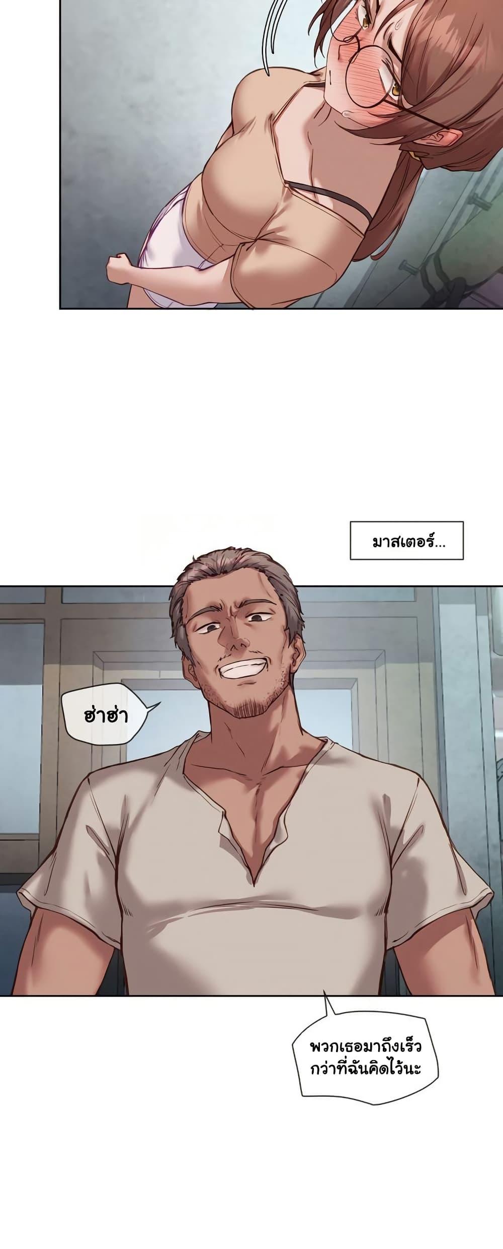 Doujin-Lc- อ่าน โดจิน มังฮวา เกาหลี ญี่ปุ่น จีน แปลไทย The Gacha Girl Next Door ตอนที่ 1 2 3 4 5 6 7 8 9 10 11 12 13 14 ฟรี ไม่มีโฆษณา อ่าน โดจิน Manhwa เกาหลี ญี่ปุ่น จีน เรามีครบ คัดมาให้เน้นๆ โดจิน 18+ รับประกันความฟินโดย  Doujin Lc