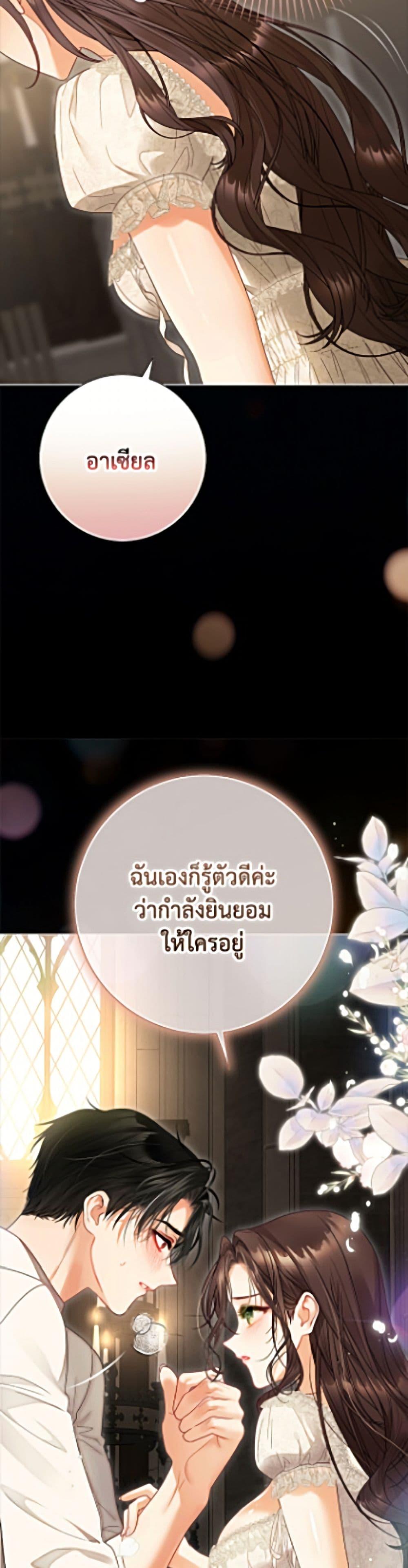 Manga-lc-com อ่านมังงะ อ่านการ์ตูน ออนไลน์ ฟรี The World Without My Sister Who Everyone Loved ตอนที่ 1 2 3 4 5 6 7 8 9 10 11 12 13 14 ฟรี ไม่มีโฆษณา Manga-lc - อ่าน มังงะ อ่าน การ์ตูน ออนไลน์ อ่านมังงะ ฟรี