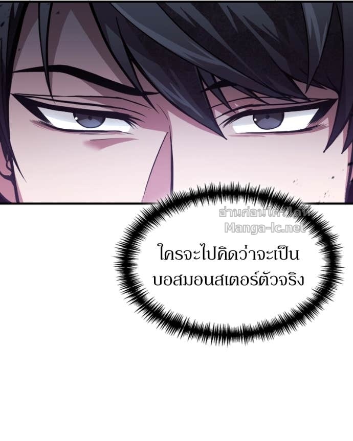 Doujin-Lc- อ่าน โดจิน มังฮวา เกาหลี ญี่ปุ่น จีน แปลไทย ฮีลเลอร์กำมะลอ ตอนที่ 1 2 3 4 5 6 7 8 9 10 11 12 13 14 ฟรี ไม่มีโฆษณา อ่าน โดจิน Manhwa เกาหลี ญี่ปุ่น จีน เรามีครบ คัดมาให้เน้นๆ โดจิน 18+ รับประกันความฟินโดย Doujin Lc