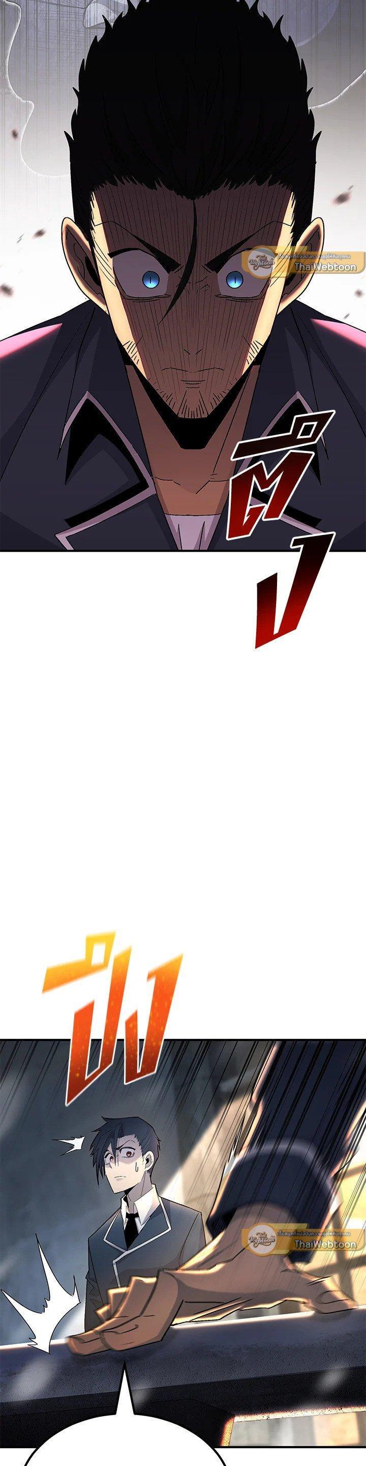 Manga-lc-com อ่านมังงะ อ่านการ์ตูน ออนไลน์ ฟรี Standard of Reincarnation ตอนที่ 1 2 3 4 5 6 7 8 9 10 11 12 13 14 ฟรี ไม่มีโฆษณา Manga-lc - อ่าน มังงะ อ่าน การ์ตูน ออนไลน์ อ่านมังงะ ฟรี