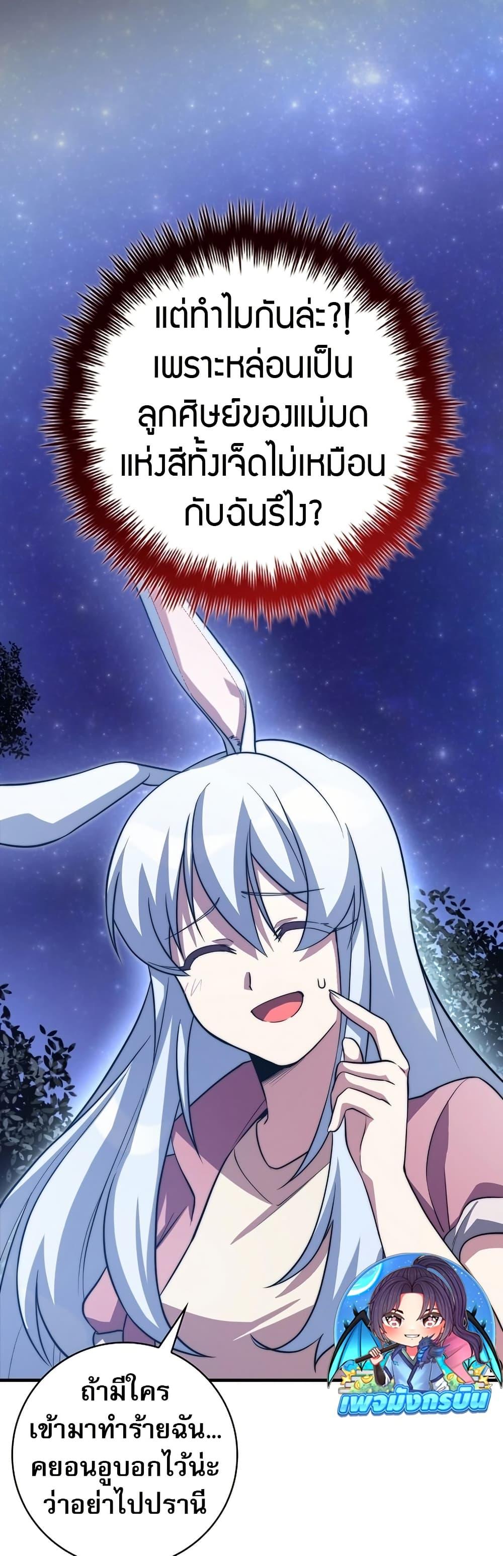 Manga-lc-com อ่านมังงะ อ่านการ์ตูน ออนไลน์ ฟรี I Became the Childhood Friend of the Middle Boss ตอนที่ 1 2 3 4 5 6 7 8 9 10 11 12 13 14 ฟรี ไม่มีโฆษณา Manga-lc - อ่าน มังงะ อ่าน การ์ตูน ออนไลน์ อ่านมังงะ ฟรี