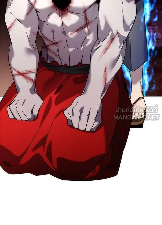 คืนแห่งโทแกบี ตอนที่ 81 รูปที่ 143