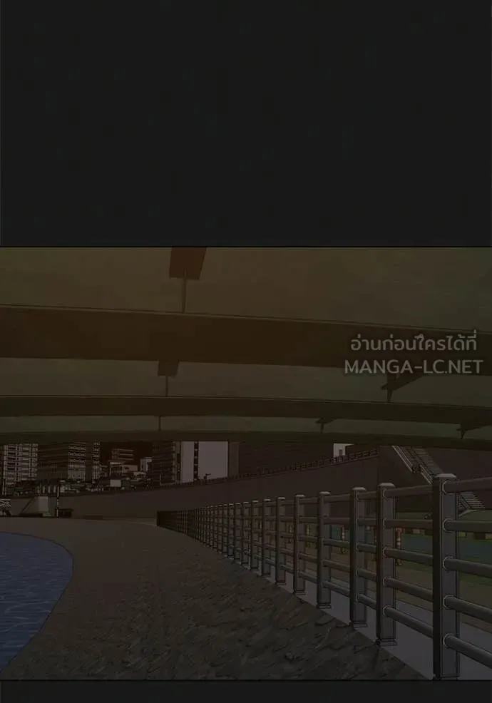 reality ตอนที่ 190 รูปที่ 116