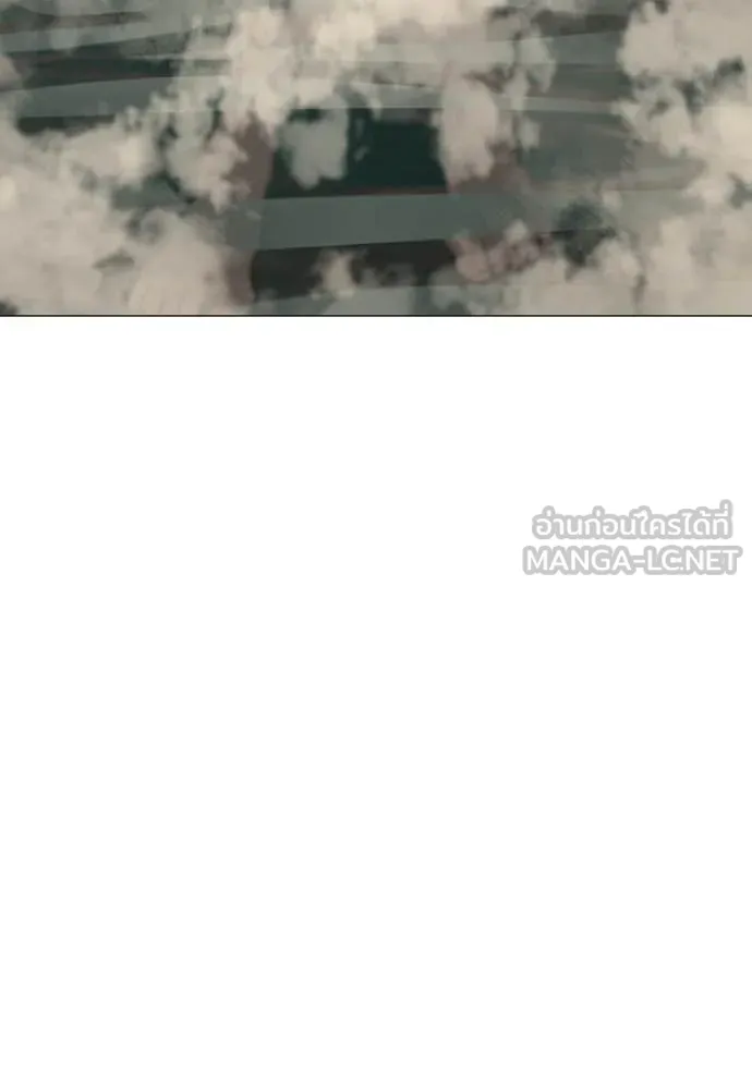 reality ตอนที่ 168 รูปที่ 43