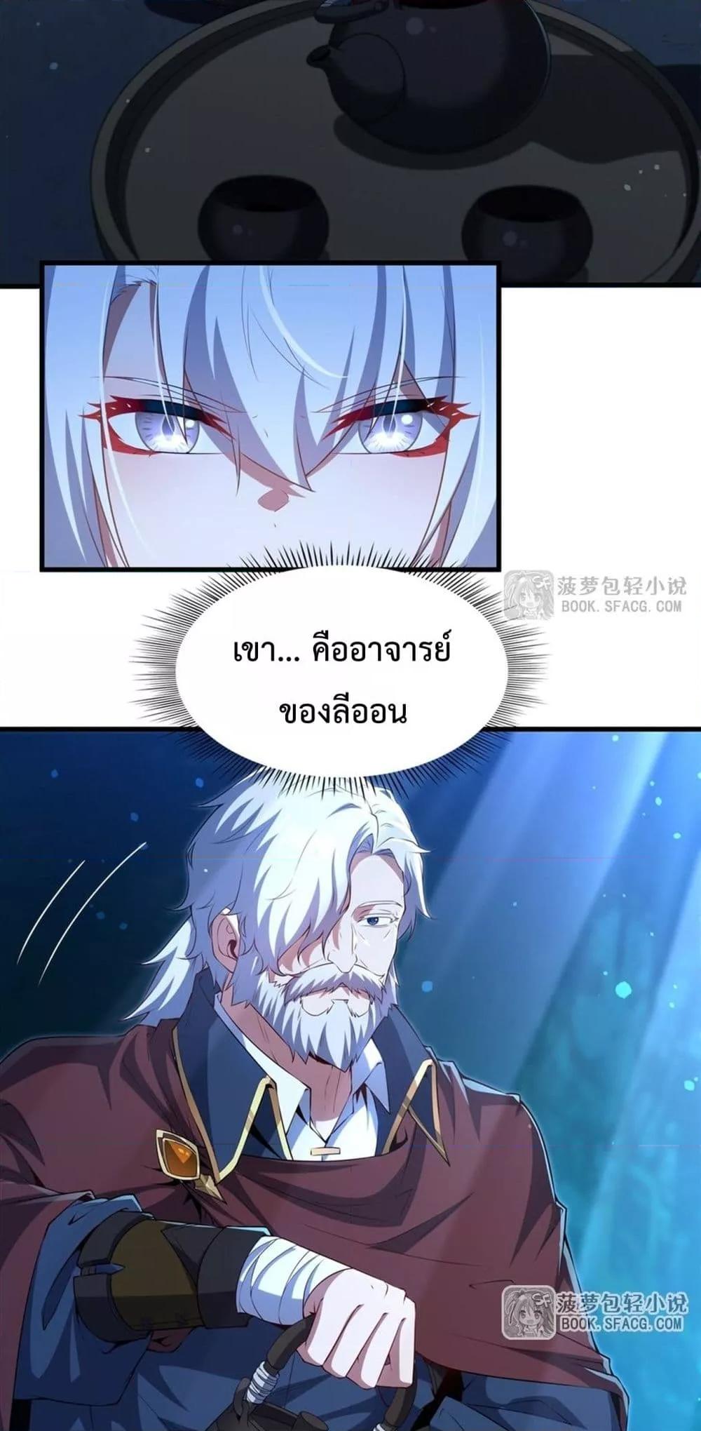Manga-lc-com อ่านมังงะ อ่านการ์ตูน ออนไลน์ ฟรี MalevolentDrag ตอนที่ 1 2 3 4 5 6 7 8 9 10 11 12 13 14 ฟรี ไม่มีโฆษณา Manga-lc - อ่าน มังงะ อ่าน การ์ตูน ออนไลน์ อ่านมังงะ ฟรี