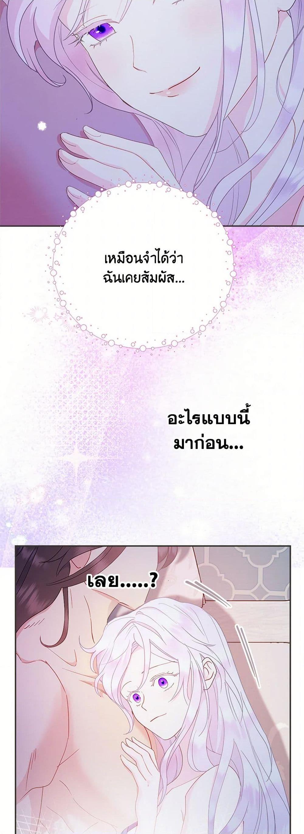 Manga-lc-com อ่านมังงะ อ่านการ์ตูน ออนไลน์ ฟรี Forget My Husband, I’ll Go Make Money ตอนที่ 1 2 3 4 5 6 7 8 9 10 11 12 13 14 ฟรี ไม่มีโฆษณา Manga-lc - อ่าน มังงะ อ่าน การ์ตูน ออนไลน์ อ่านมังงะ ฟรี