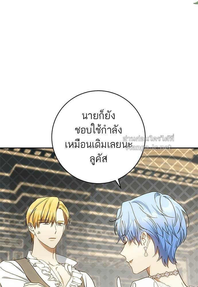 Doujin-Lc- อ่าน โดจิน มังฮวา เกาหลี ญี่ปุ่น จีน แปลไทย อยากได้ ก็เอาไป ตอนที่ 1 2 3 4 5 6 7 8 9 10 11 12 13 14 ฟรี ไม่มีโฆษณา อ่าน โดจิน Manhwa เกาหลี ญี่ปุ่น จีน เรามีครบ คัดมาให้เน้นๆ โดจิน 18+ รับประกันความฟินโดย Doujin Lc