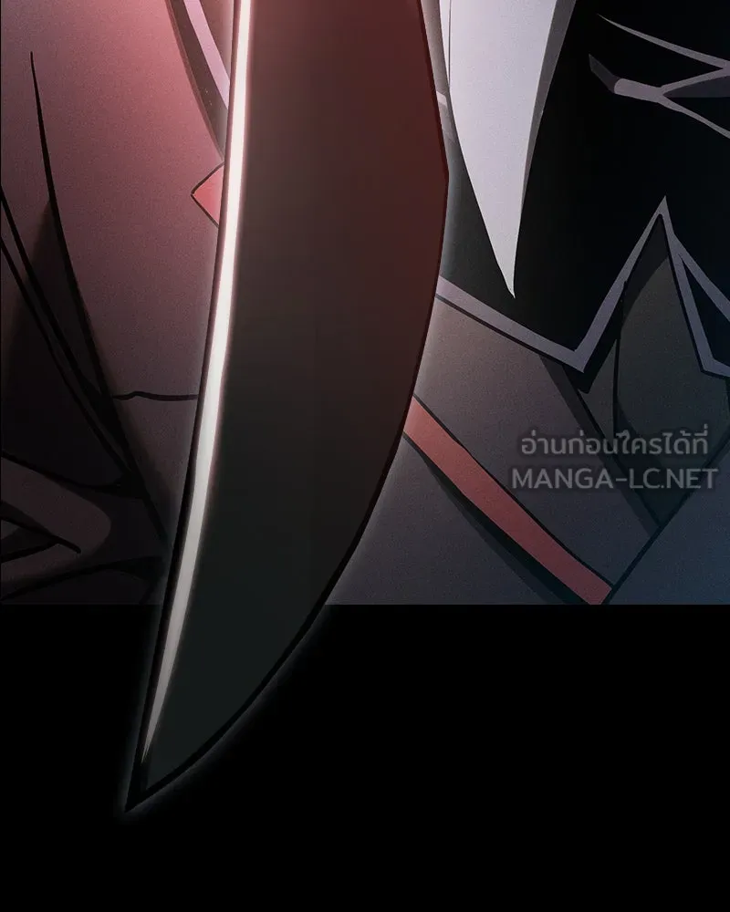 นักดาบอัจฉริยะจากอะคาเดมี ตอนที่ 30 รูปที่ 90
