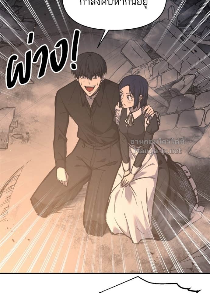 Doujin-Lc- อ่าน โดจิน มังฮวา เกาหลี ญี่ปุ่น จีน แปลไทย ผู้พิชิตเกมป้องกันฐาน ตอนที่ 1 2 3 4 5 6 7 8 9 10 11 12 13 14 ฟรี ไม่มีโฆษณา อ่าน โดจิน Manhwa เกาหลี ญี่ปุ่น จีน เรามีครบ คัดมาให้เน้นๆ โดจิน 18+ รับประกันความฟินโดย Doujin Lc