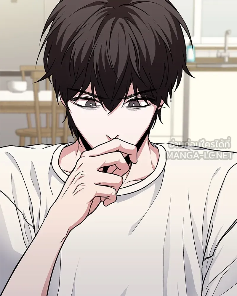 โทษที พื้นที่นี้ห้ามออก ตอนที่ 5 รูปที่ 69