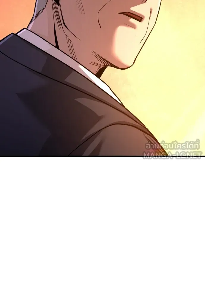 มือพิพากษา ตอนที่ 62 รูปที่ 135