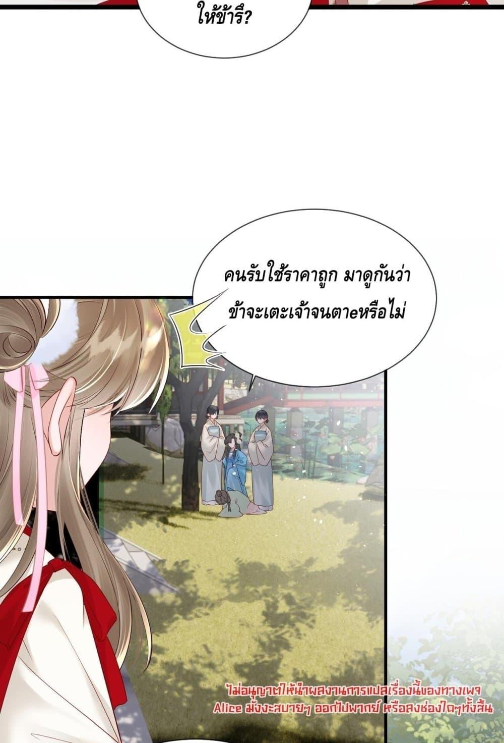 Manga-lc-com อ่านมังงะ อ่านการ์ตูน ออนไลน์ ฟรี เสียงหัวใจของเธ ตอนที่ 1 2 3 4 5 6 7 8 9 10 11 12 13 14 ฟรี ไม่มีโฆษณา Manga-lc - อ่าน มังงะ อ่าน การ์ตูน ออนไลน์ อ่านมังงะ ฟรี