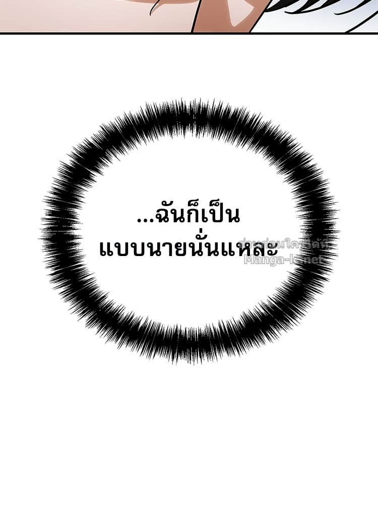 Doujin-Lc- อ่าน โดจิน มังฮวา เกาหลี ญี่ปุ่น จีน แปลไทย หยุดนะจอมมาร ฮีโร่ล้อมไว้หมดแล้ว ตอนที่ 1 2 3 4 5 6 7 8 9 10 11 12 13 14 ฟรี ไม่มีโฆษณา อ่าน โดจิน Manhwa เกาหลี ญี่ปุ่น จีน เรามีครบ คัดมาให้เน้นๆ โดจิน 18+ รับประกันความฟินโดย Doujin Lc