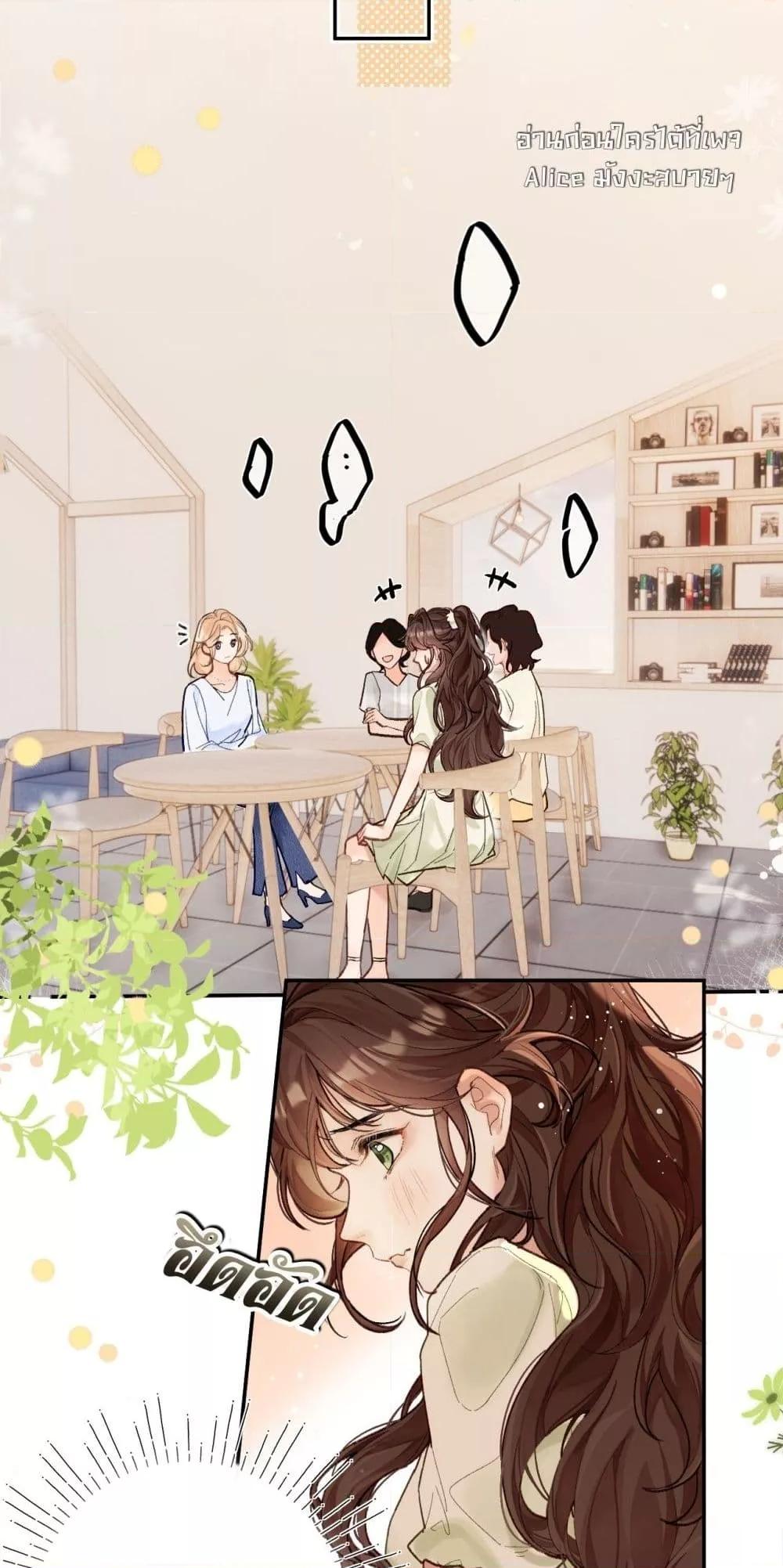 Manga-lc-com อ่านมังงะ อ่านการ์ตูน ออนไลน์ ฟรี PleaseTakeCar ตอนที่ 1 2 3 4 5 6 7 8 9 10 11 12 13 14 ฟรี ไม่มีโฆษณา Manga-lc - อ่าน มังงะ อ่าน การ์ตูน ออนไลน์ อ่านมังงะ ฟรี