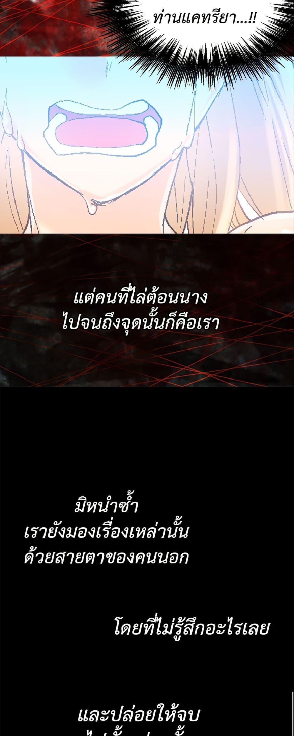 Manga-lc-com อ่านมังงะ อ่านการ์ตูน ออนไลน์ ฟรี Isekai Empress ตอนที่ 1 2 3 4 5 6 7 8 9 10 11 12 13 14 ฟรี ไม่มีโฆษณา Manga-lc - อ่าน มังงะ อ่าน การ์ตูน ออนไลน์ อ่านมังงะ ฟรี