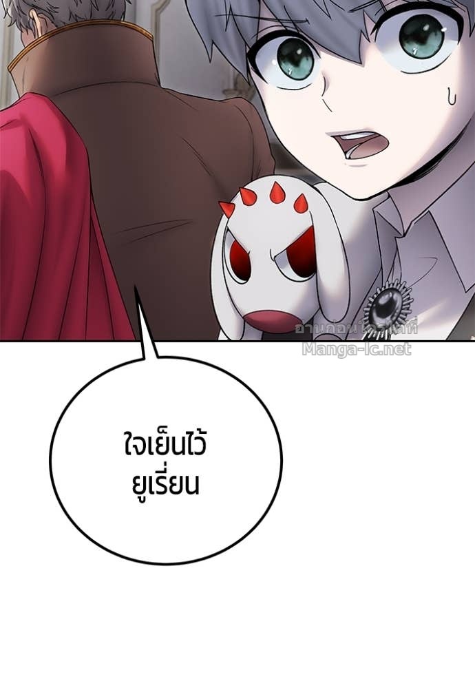Doujin-Lc- อ่าน โดจิน มังฮวา เกาหลี ญี่ปุ่น จีน แปลไทย แกร่งเกินผู้กล้า แต่ซ่าไม่ได้ ตอนที่ 1 2 3 4 5 6 7 8 9 10 11 12 13 14 ฟรี ไม่มีโฆษณา อ่าน โดจิน Manhwa เกาหลี ญี่ปุ่น จีน เรามีครบ คัดมาให้เน้นๆ โดจิน 18+ รับประกันความฟินโดย Doujin Lc