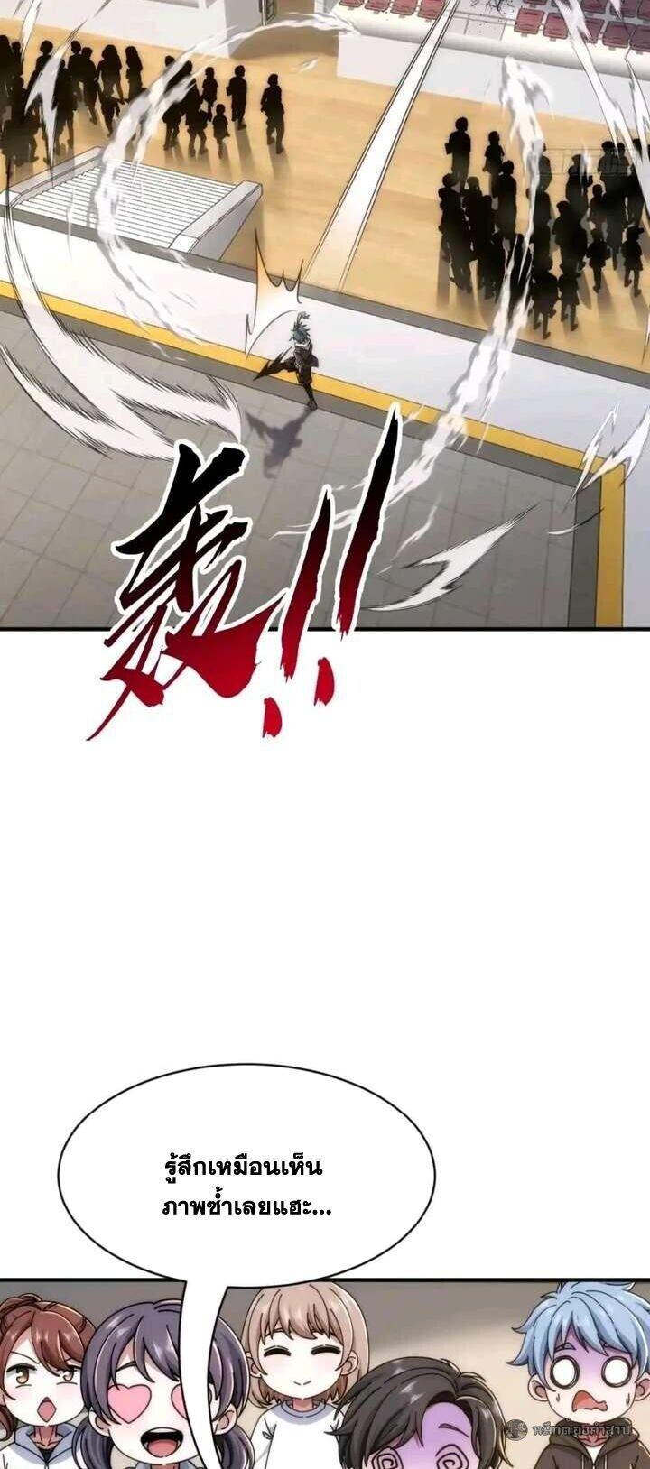 Manga-lc-com อ่านมังงะ อ่านการ์ตูน ออนไลน์ ฟรี Infinite Evolution From Zero ตอนที่ 1 2 3 4 5 6 7 8 9 10 11 12 13 14 ฟรี ไม่มีโฆษณา Manga-lc - อ่าน มังงะ อ่าน การ์ตูน ออนไลน์ อ่านมังงะ ฟรี