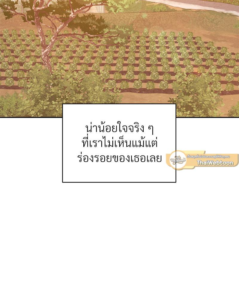 Doujin-Lc- อ่าน โดจิน มังฮวา เกาหลี ญี่ปุ่น จีน แปลไทย Payment for the Ride ตอนที่ 1 2 3 4 5 6 7 8 9 10 11 12 13 14 ฟรี ไม่มีโฆษณา อ่าน โดจิน Manhwa เกาหลี ญี่ปุ่น จีน เรามีครบ คัดมาให้เน้นๆ โดจิน 18+ รับประกันความฟินโดย  Doujin Lc
