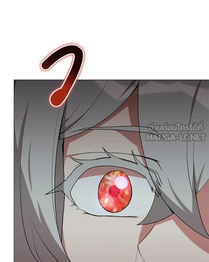 คนสวนโลกฮันเตอร์ ตอนที่ 85 รูปที่ 126