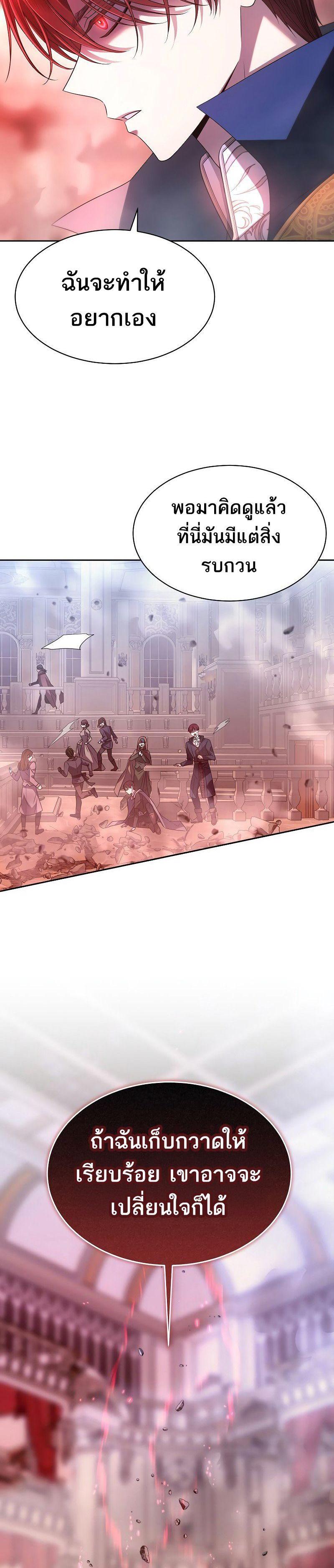 Manga-lc-com อ่านมังงะ อ่านการ์ตูน ออนไลน์ ฟรี Black Haze ตอนที่ 1 2 3 4 5 6 7 8 9 10 11 12 13 14 ฟรี ไม่มีโฆษณา Manga-lc - อ่าน มังงะ อ่าน การ์ตูน ออนไลน์ อ่านมังงะ ฟรี