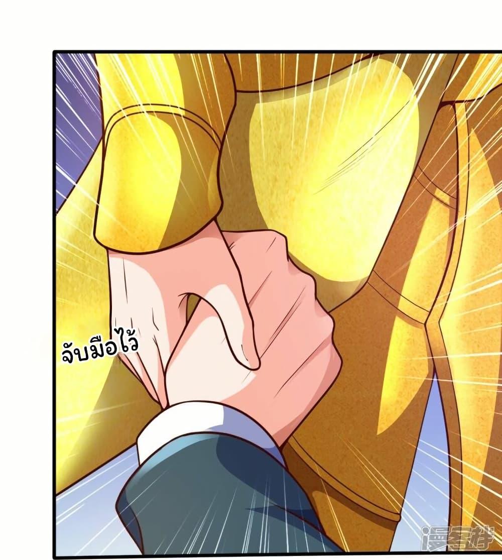 Manga-lc-com อ่านมังงะ อ่านการ์ตูน ออนไลน์ ฟรี Eternal god King ตอนที่ 1 2 3 4 5 6 7 8 9 10 11 12 13 14 ฟรี ไม่มีโฆษณา Manga-lc - อ่าน มังงะ อ่าน การ์ตูน ออนไลน์ อ่านมังงะ ฟรี