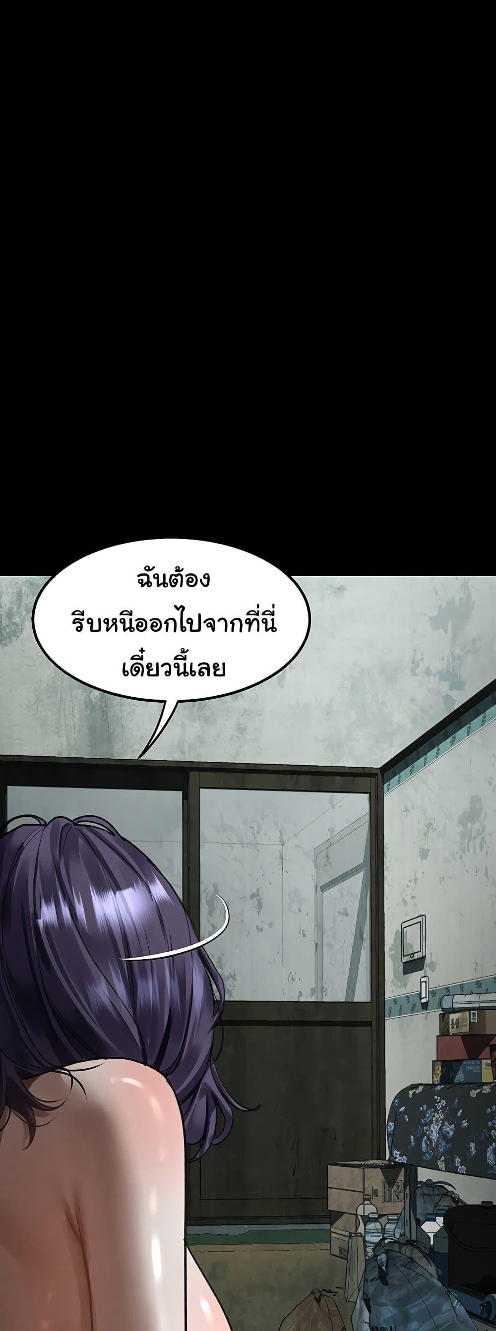 Doujin-Lc- อ่าน โดจิน มังฮวา เกาหลี ญี่ปุ่น จีน แปลไทย Dirty Talk ตอนที่ 1 2 3 4 5 6 7 8 9 10 11 12 13 14 ฟรี ไม่มีโฆษณา อ่าน โดจิน Manhwa เกาหลี ญี่ปุ่น จีน เรามีครบ คัดมาให้เน้นๆ โดจิน 18+ รับประกันความฟินโดย  Doujin Lc