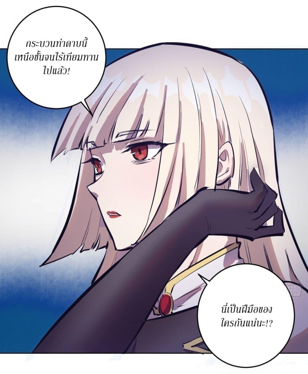 Manga-lc-com อ่านมังงะ อ่านการ์ตูน ออนไลน์ ฟรี King star emperor ตอนที่ 1 2 3 4 5 6 7 8 9 10 11 12 13 14 ฟรี ไม่มีโฆษณา Manga-lc - อ่าน มังงะ อ่าน การ์ตูน ออนไลน์ อ่านมังงะ ฟรี