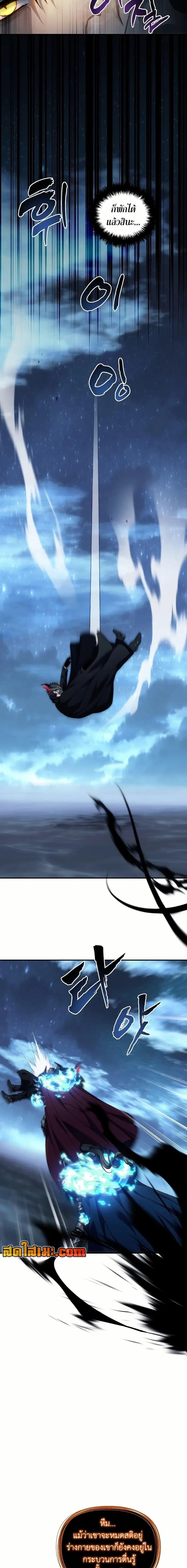 Manga-lc-com อ่านมังงะ อ่านการ์ตูน ออนไลน์ ฟรี Second Life Ranker ตอนที่ 1 2 3 4 5 6 7 8 9 10 11 12 13 14 ฟรี ไม่มีโฆษณา Manga-lc - อ่าน มังงะ อ่าน การ์ตูน ออนไลน์ อ่านมังงะ ฟรี