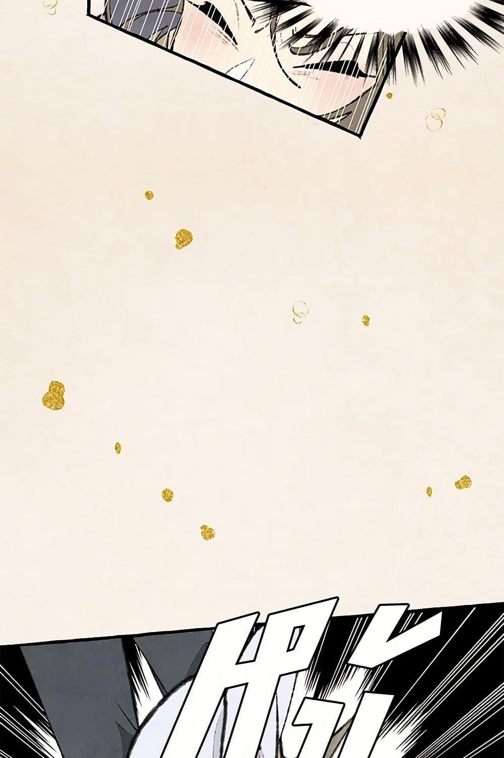 Manga-lc-com อ่านมังงะ อ่านการ์ตูน ออนไลน์ ฟรี Wait Where the Shooting Star Falls ตอนที่ 1 2 3 4 5 6 7 8 9 10 11 12 13 14 ฟรี ไม่มีโฆษณา Manga-lc - อ่าน มังงะ อ่าน การ์ตูน ออนไลน์ อ่านมังงะ ฟรี