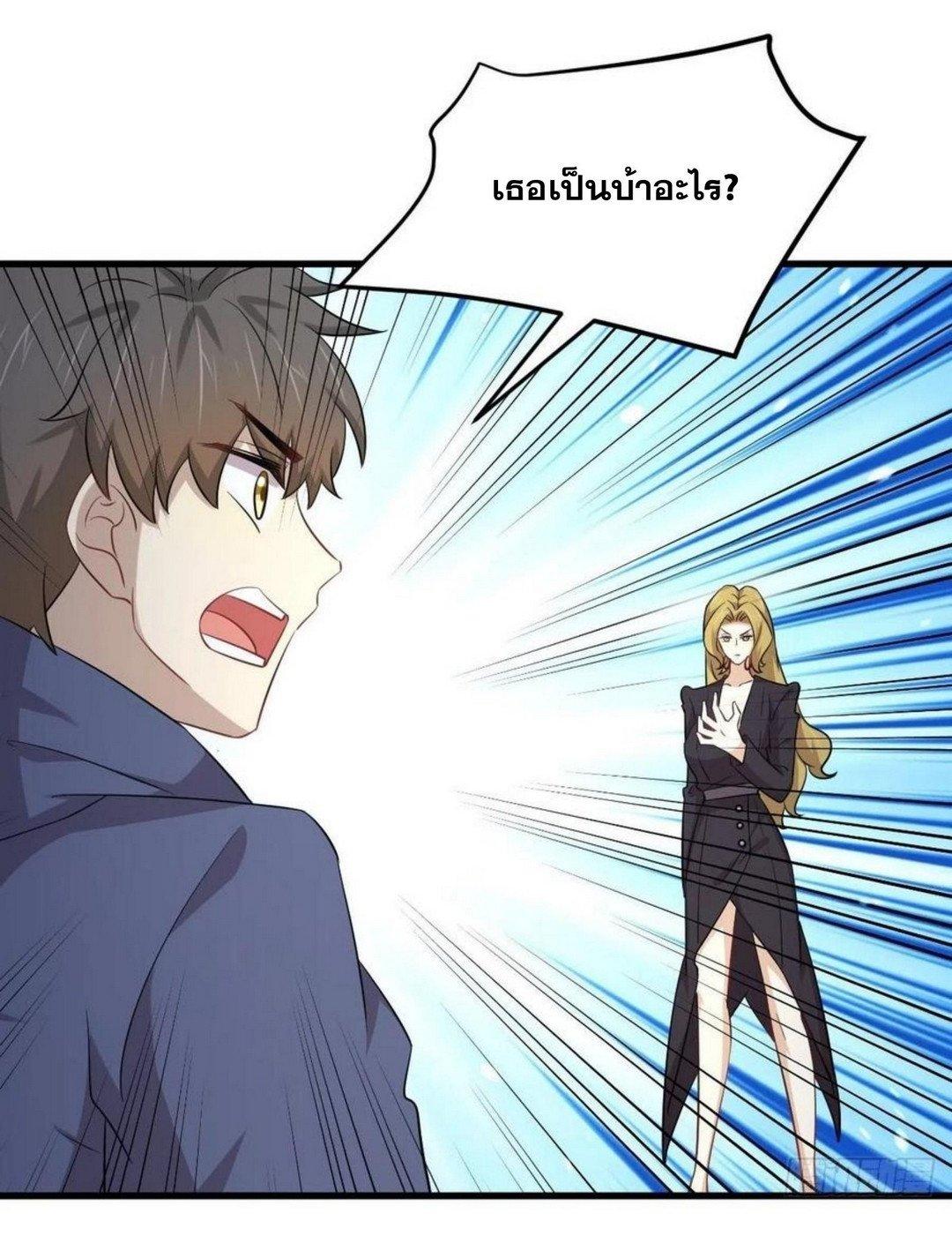 Manga-lc-com อ่านมังงะ อ่านการ์ตูน ออนไลน์ ฟรี Immortal Swordsman in the Reverse World ตอนที่ 1 2 3 4 5 6 7 8 9 10 11 12 13 14 ฟรี ไม่มีโฆษณา Manga-lc - อ่าน มังงะ อ่าน การ์ตูน ออนไลน์ อ่านมังงะ ฟรี