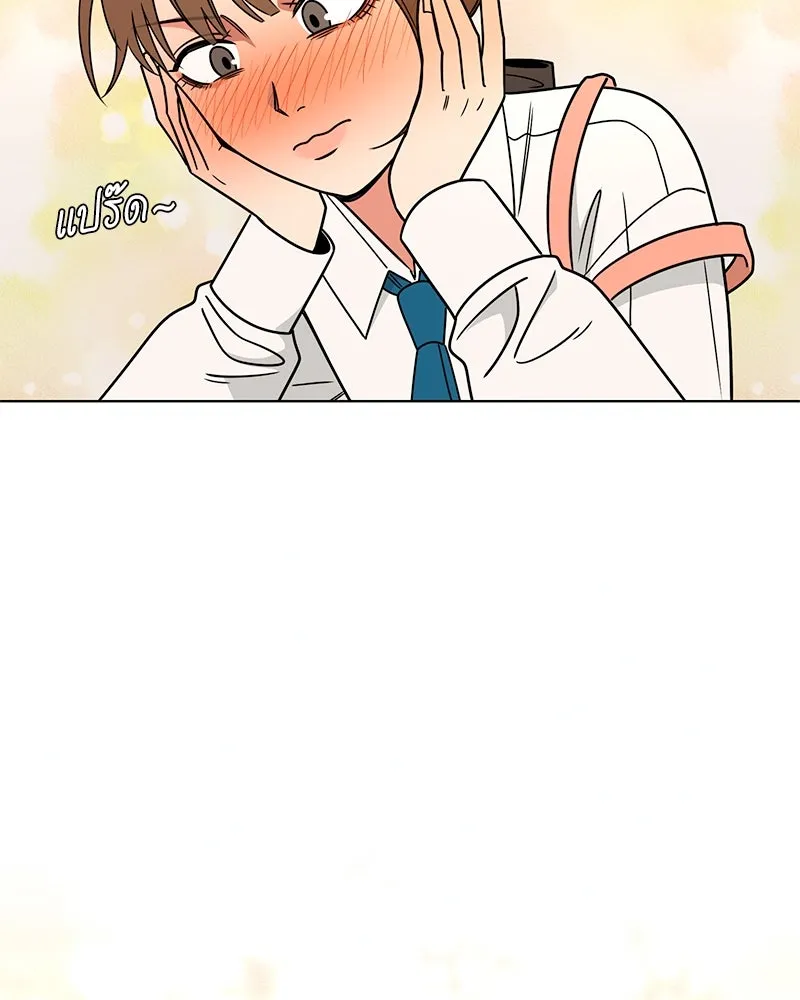 Level One Dreamersbrผู้ชนะรักนี้ต้องเป็น ตอนที่ 41 รูปที่ 106