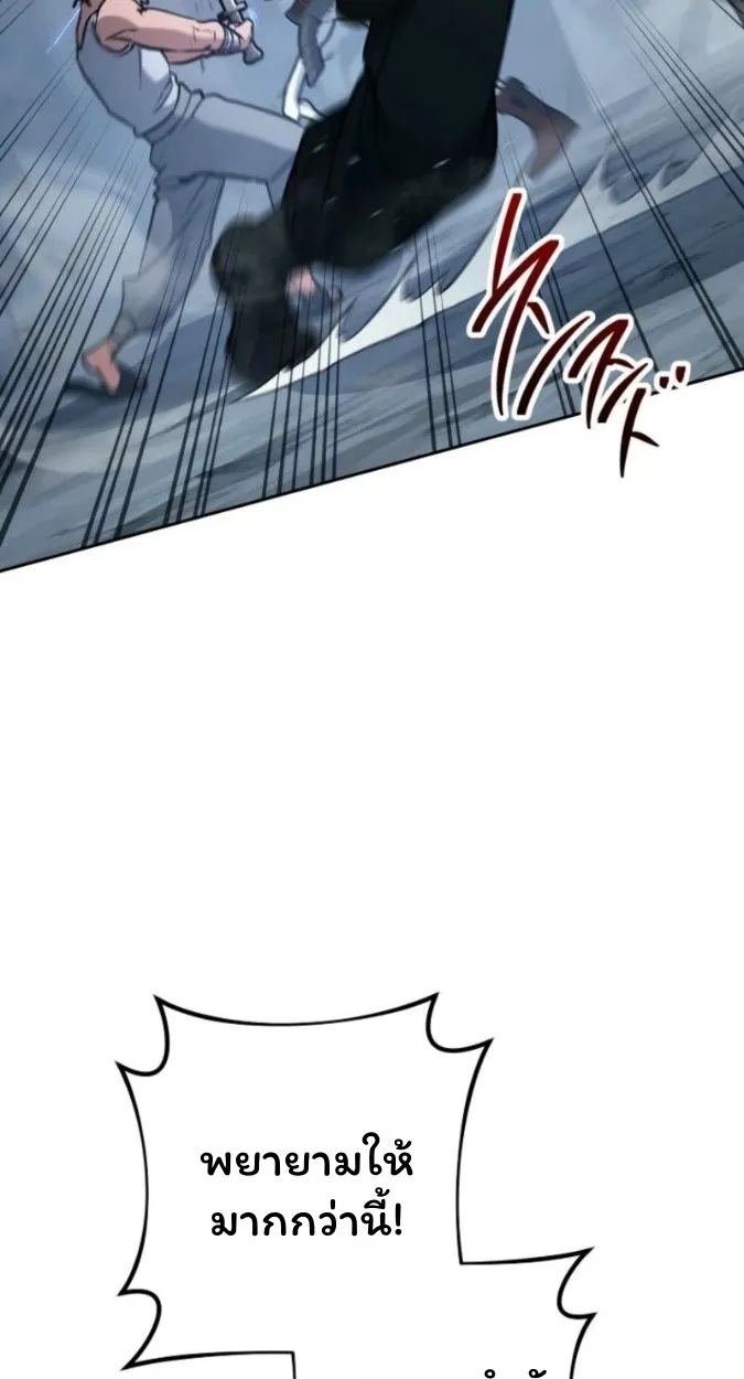 The Top Ranker_s Aspiring Writer Life Manual ท_อปแรงค_ฮ_นเตอร_อยากจะเป_นน_กเข_ยน ตอนที่ ตอนที่ 15 รูปที่ 33