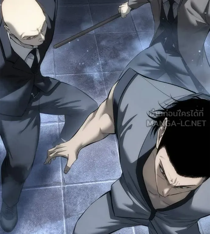 มัจจุราชชุดแดง ตอนที่ 46 รูปที่ 133