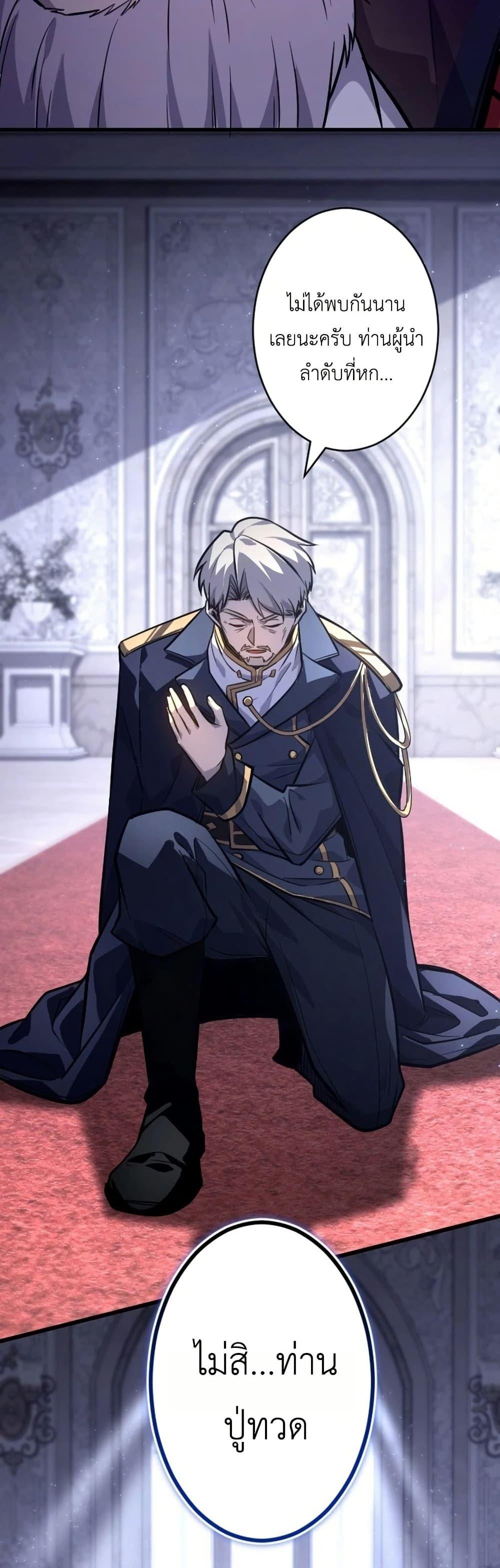 Manga-lc-com อ่านมังงะ อ่านการ์ตูน ออนไลน์ ฟรี The Rebel of the Tyrant Noble House ตอนที่ 1 2 3 4 5 6 7 8 9 10 11 12 13 14 ฟรี ไม่มีโฆษณา Manga-lc - อ่าน มังงะ อ่าน การ์ตูน ออนไลน์ อ่านมังงะ ฟรี