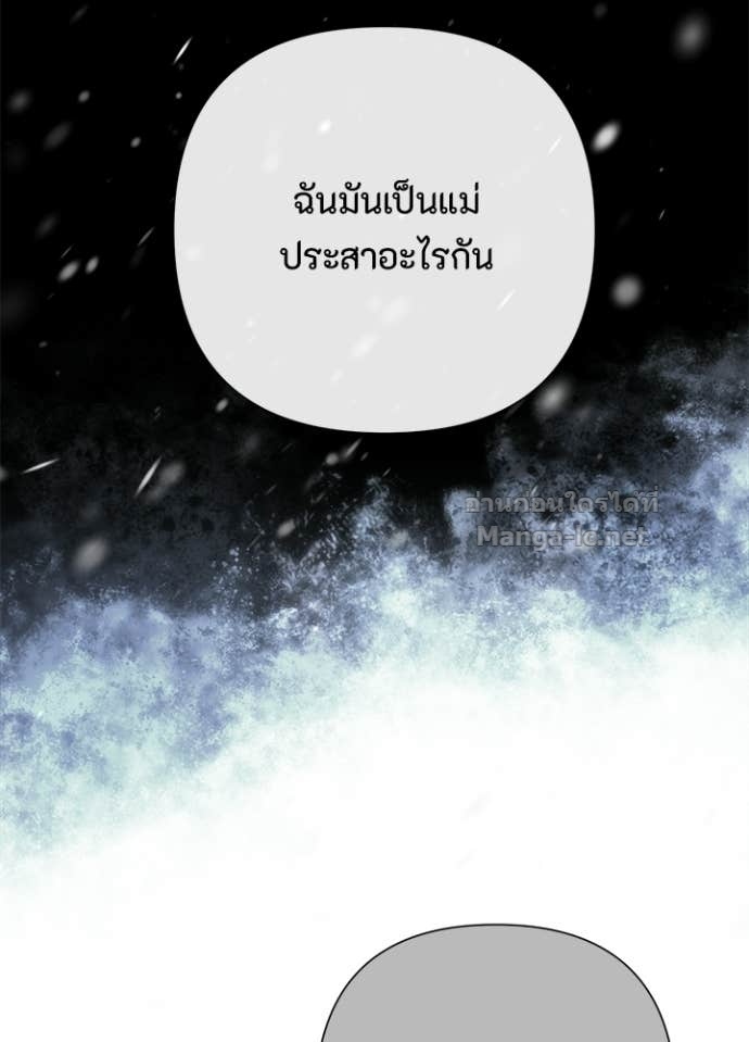 Doujin-Lc- อ่าน โดจิน มังฮวา เกาหลี ญี่ปุ่น จีน แปลไทย องค์ชายผู้อื้อฉาว ตอนที่ 1 2 3 4 5 6 7 8 9 10 11 12 13 14 ฟรี ไม่มีโฆษณา อ่าน โดจิน Manhwa เกาหลี ญี่ปุ่น จีน เรามีครบ คัดมาให้เน้นๆ โดจิน 18+ รับประกันความฟินโดย Doujin Lc